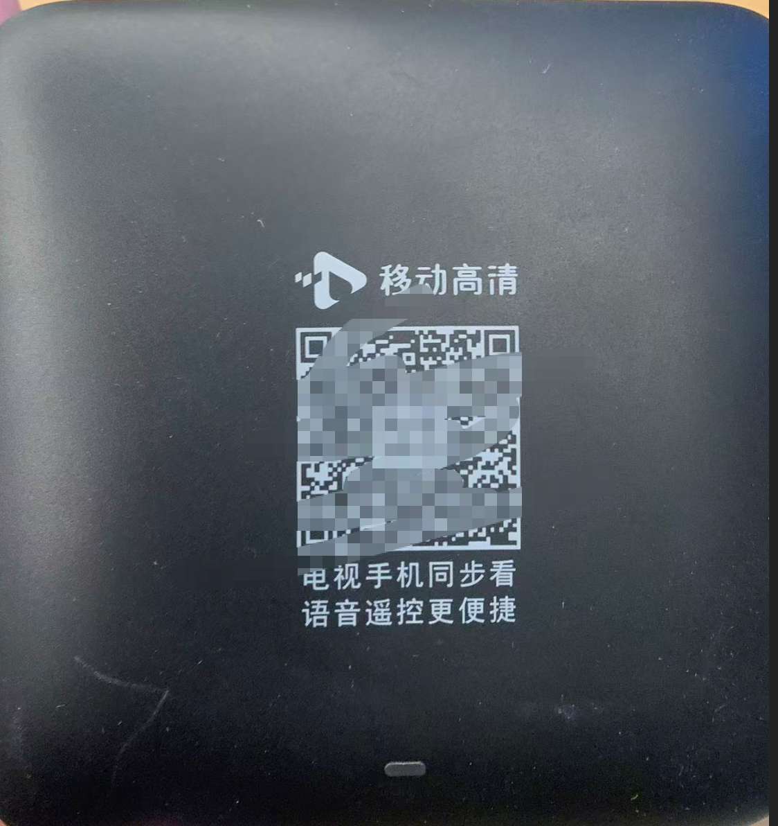 正面图