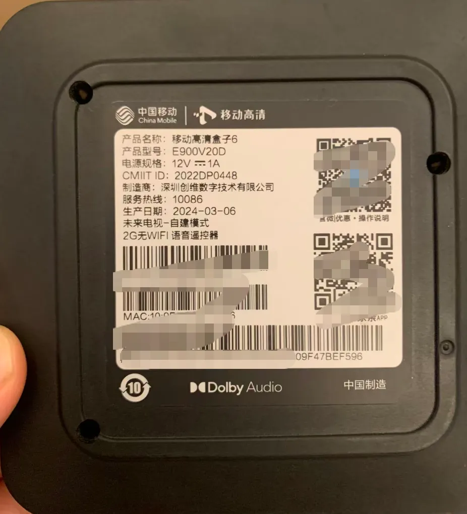 另外一个盒子 则啥也都没有