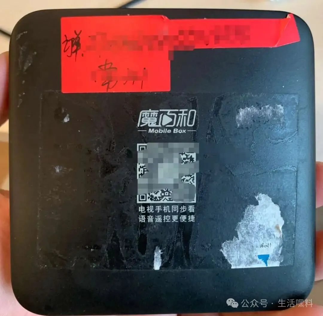 正面惨不忍睹啊