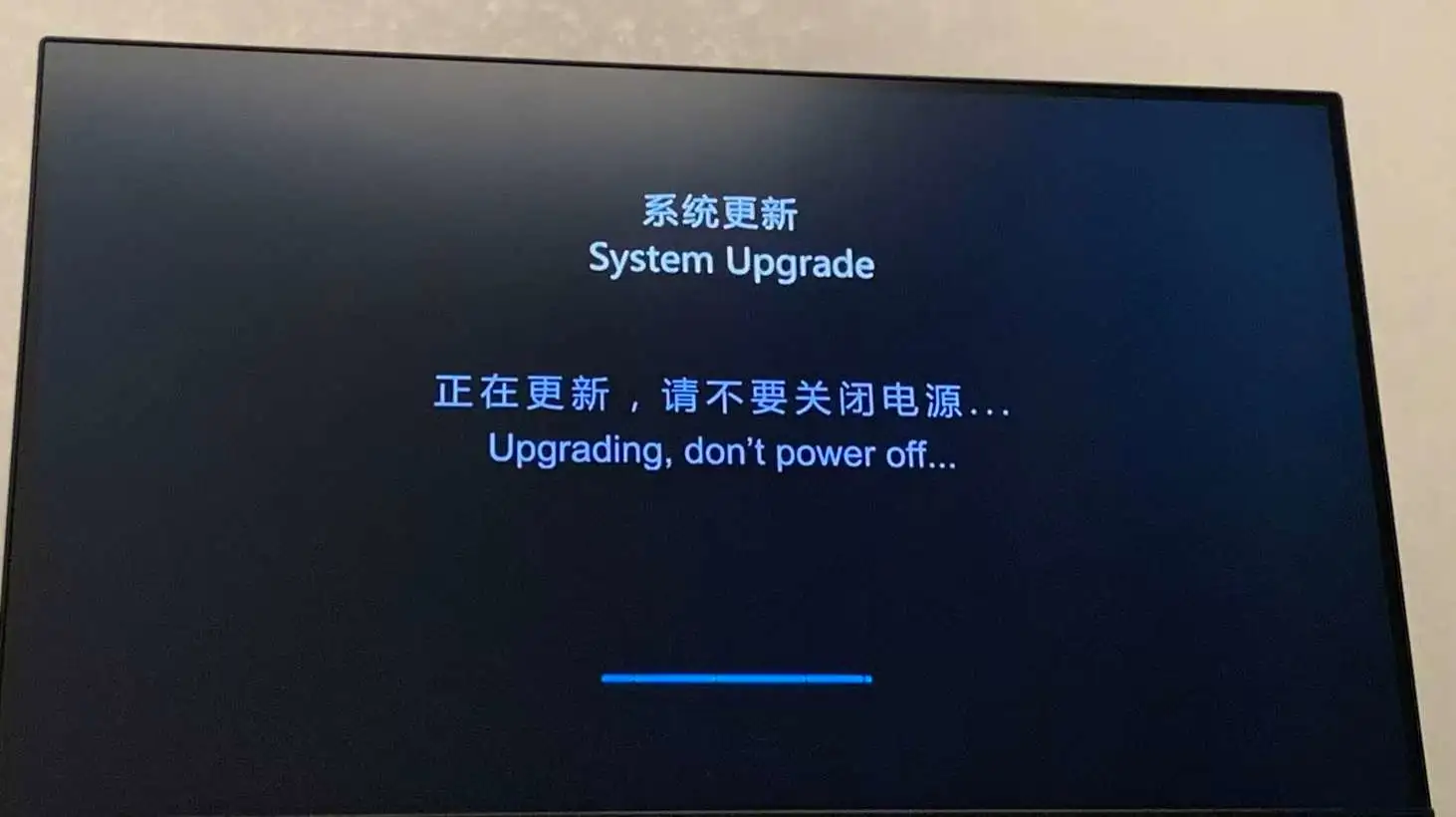 重启之后就是新的当贝桌面