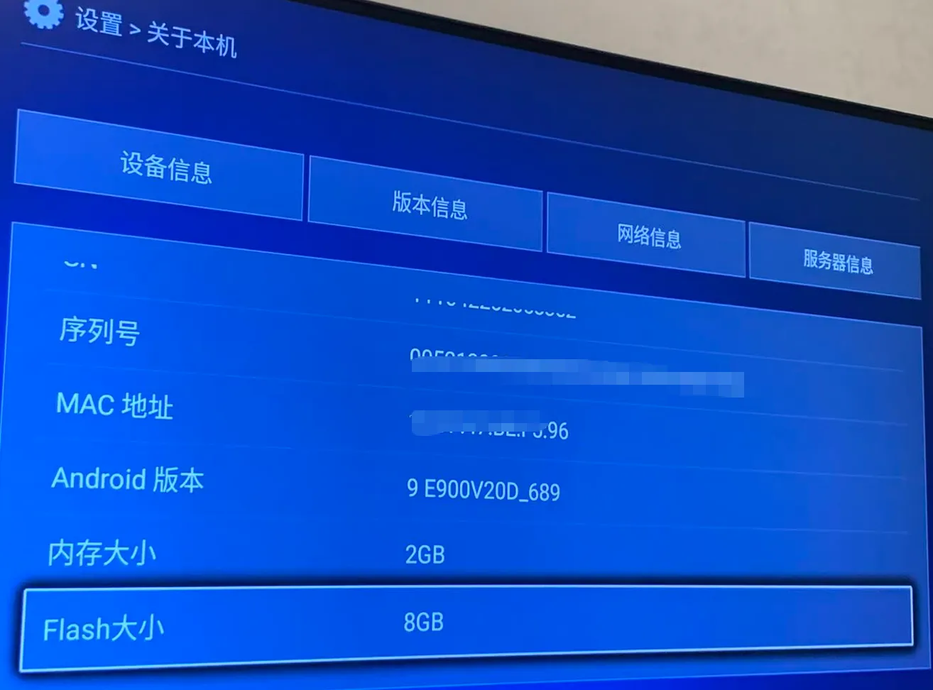 2+8的配置 算是不错的了