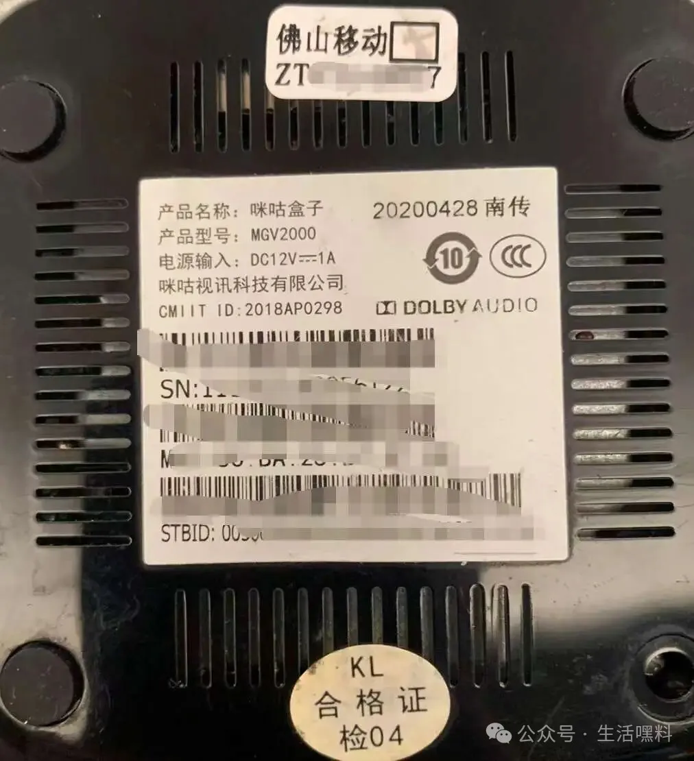 具体参数如图所示
