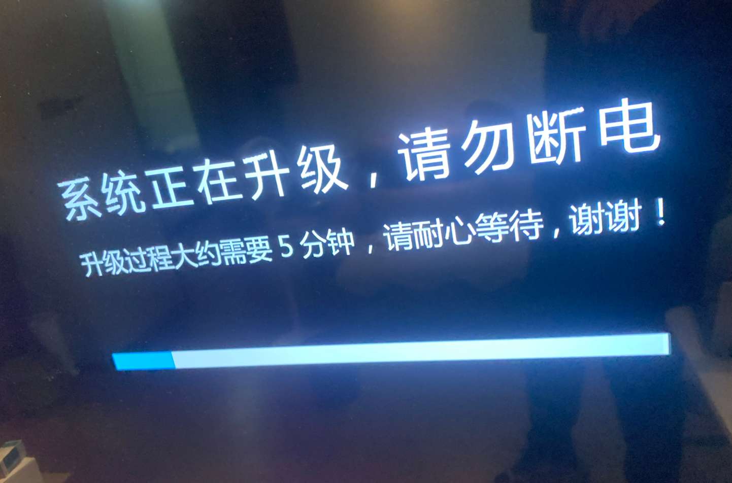 直接进行短接 卡刷。